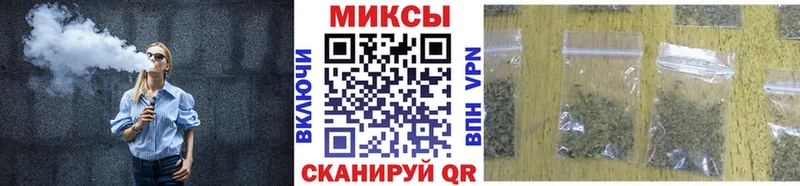 БУТИРАТ оксана  блэк спрут как войти  Мензелинск  купить наркотики сайты 