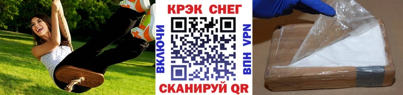 Кокаин 98%  дарнет шоп  Мензелинск 