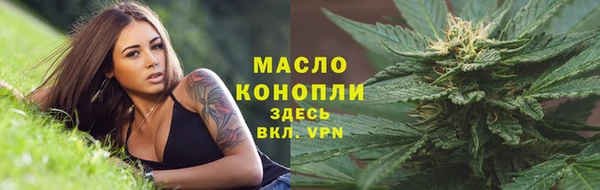 скорость mdpv Алексин