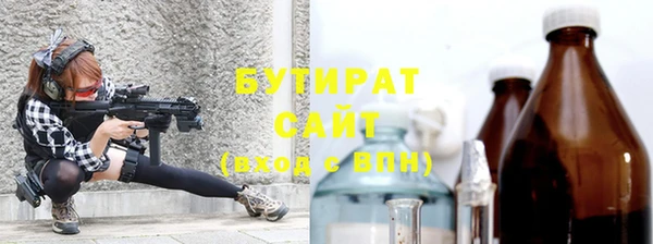 PSILOCYBIN Алзамай