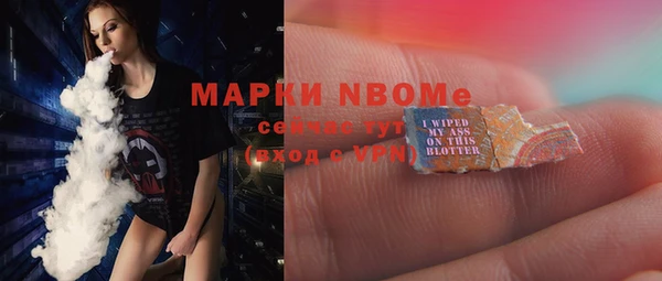 скорость mdpv Алексин