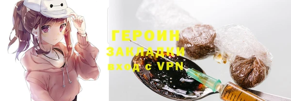 скорость mdpv Алексин