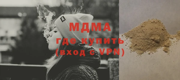 прущие грибы Алексеевка