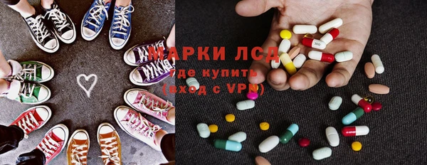 каннабис Нягань