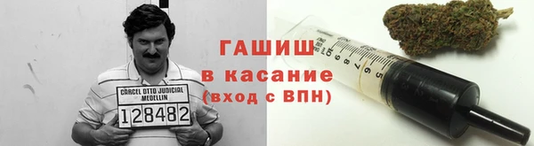 скорость mdpv Алексин