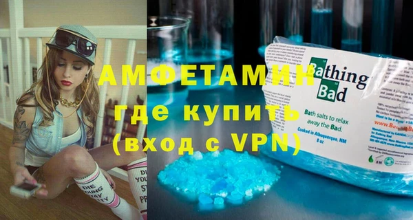 прущие грибы Алексеевка