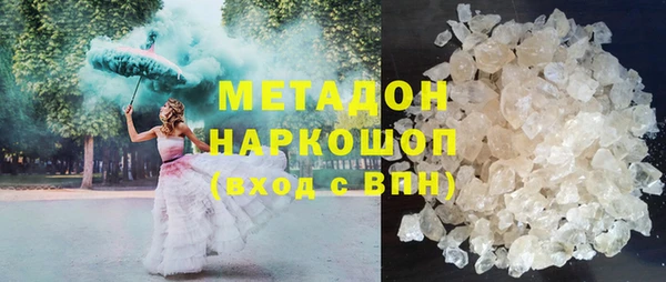 каннабис Нягань