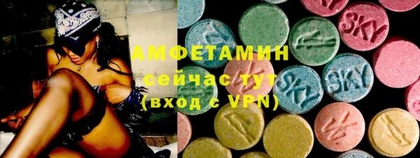 кокаин Абдулино