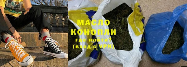 прущие грибы Алексеевка