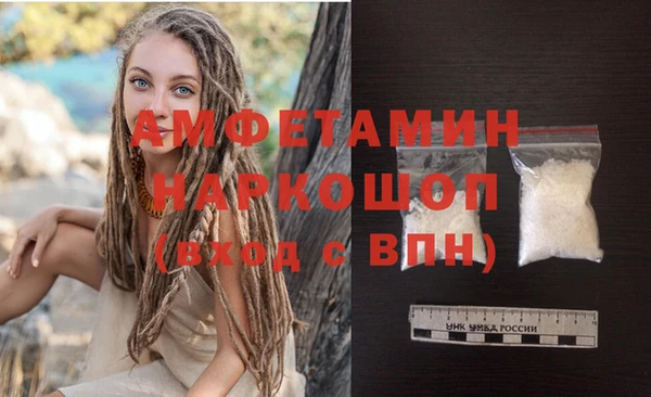 скорость mdpv Алексин