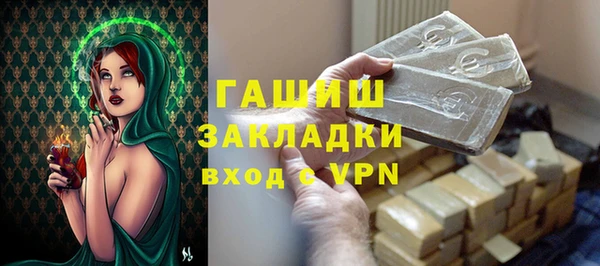 прущие грибы Алексеевка