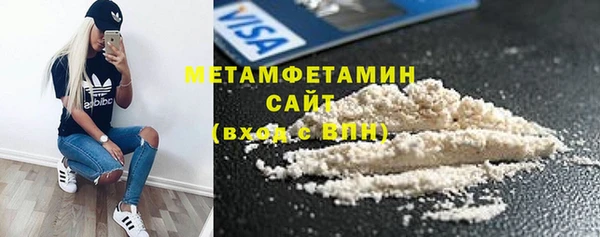 скорость mdpv Алексин