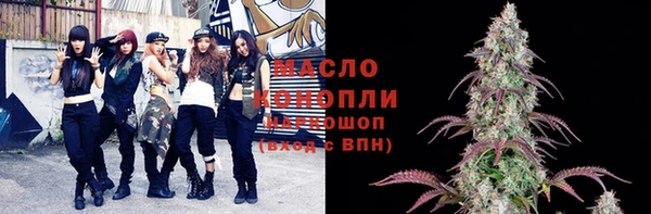 трава Нязепетровск