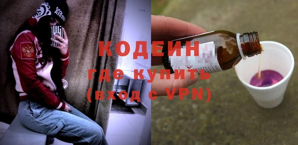 круглые Туринск
